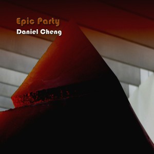 Daniel Cheng