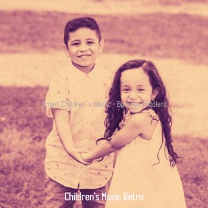 Children's Music Retro