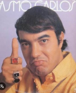Erasmo Carlos
