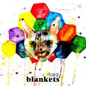 blankets