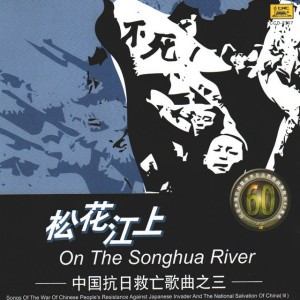 李谷一