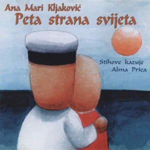 Ana Mari Kljakovic