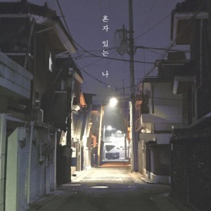 CHO HYUN SUNG