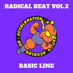 Basic Line