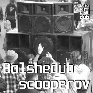Bolshedub