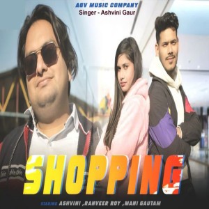 Ashvini Gaur
