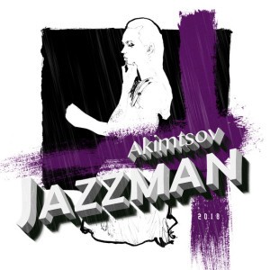 Akimtsov