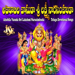 B. Mahanandi
