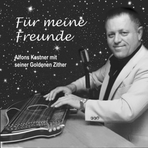 Alfons Kastner