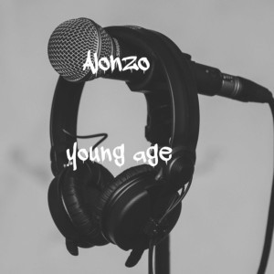 Alonzo