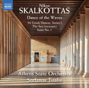 Athens State Orchestra
