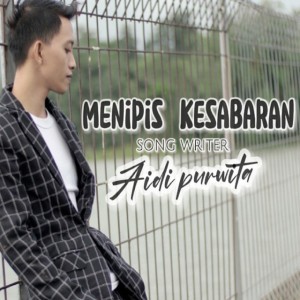 Aidi Purwita
