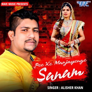 Alisher Khan