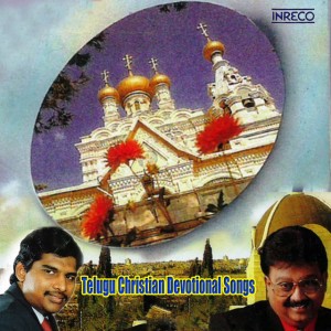Chitty Prakash Dhyriam