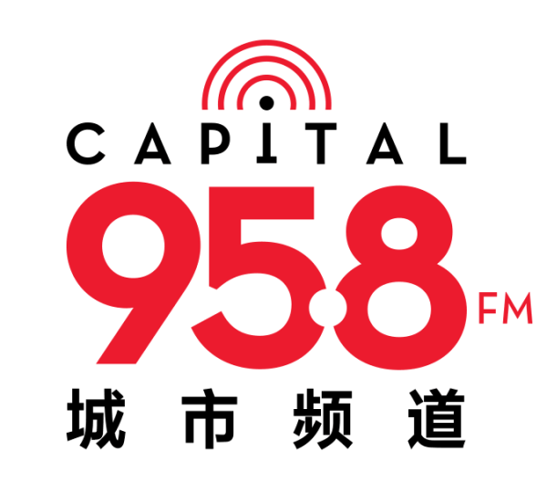 Capital 95.8FM