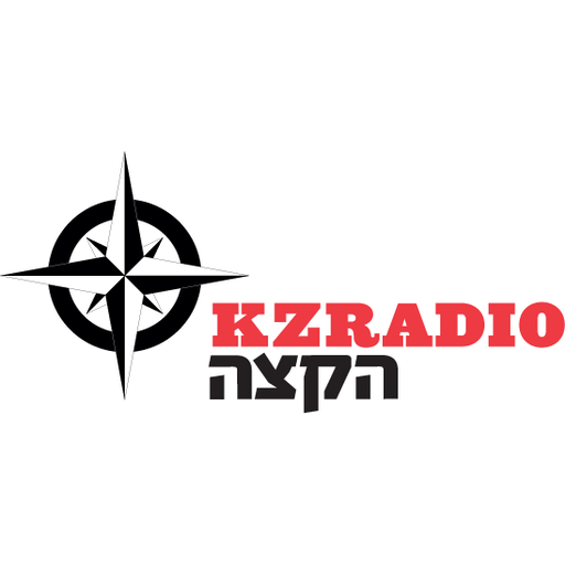 KZ Radio Israel