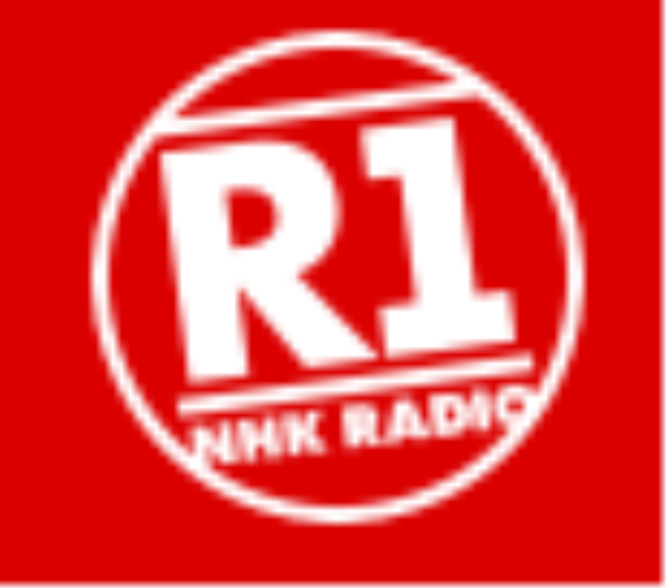 NHK R1