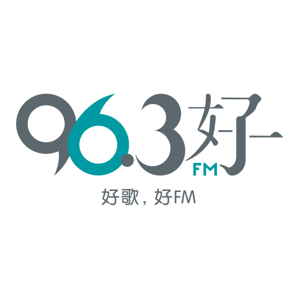 HAO FM 96.3