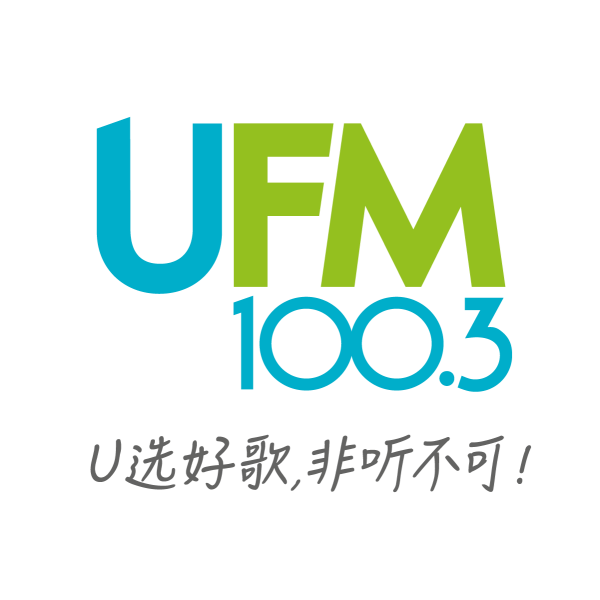 UFM 1003