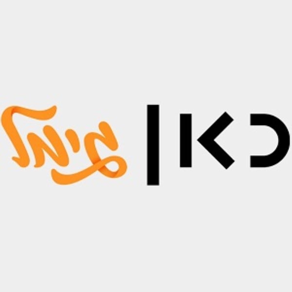 Kan Gimel