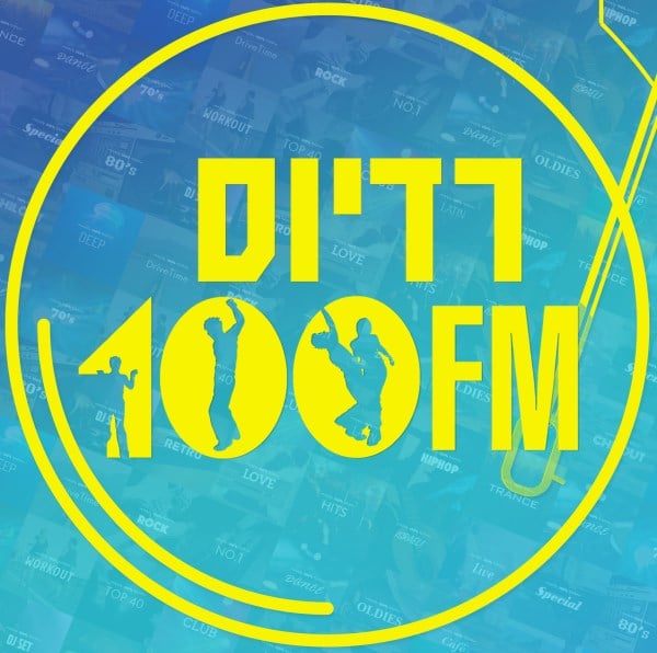 100FM