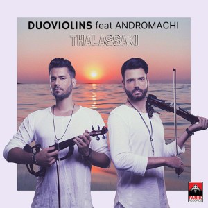 Thalassaki (feat. Andromachi)
