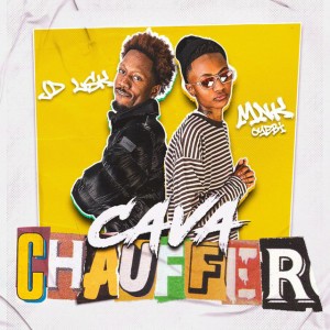 Ça Va Chauffer