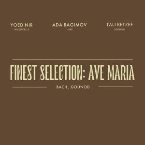 Ave Maria - Cello Version