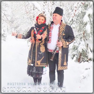 Nașterea Domnului Sfânt