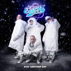 Stay Another Day - 30th Anniversary Extended Remaster