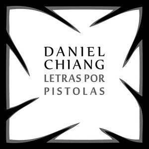 Toccata and Fugue in F Major, BWV 540