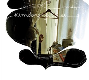 Departure by Kim Dong Ryul