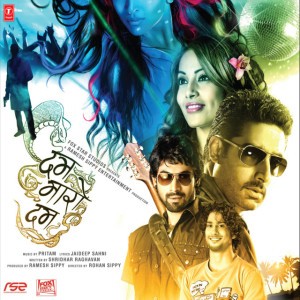 Te Amo by Ash King & Sunidhi Chauhan