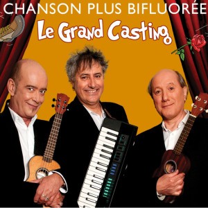 Avoir du sopalin - Parodie de "Avoir un bon copain"