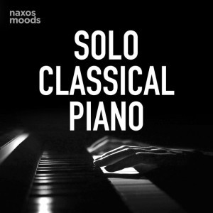 3 Pieces, Op. 2: No. 1, Etude in C-Sharp Minor