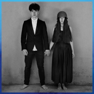 Ordinary Love (Extraordinary mix)
