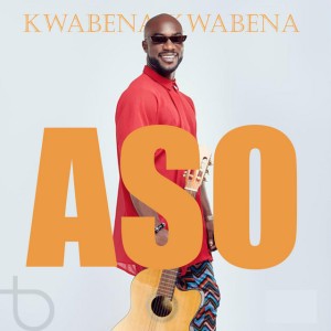 Meye by Kwabena Kwabena