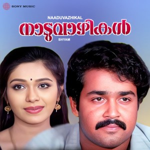Raavin Poonthen