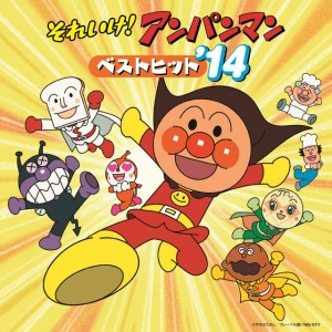 TOBE KAREEPANMAN