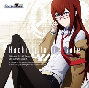Hacking to the Gate by ITO KANAKO