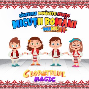 Multi Ani Traiasca