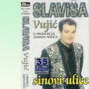 Mirisu lipe u cvatu