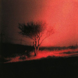Piece of You (with Giveon)