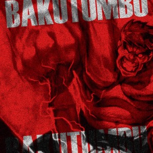Bakutumbu