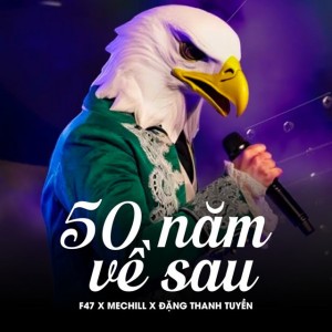 50 Năm Về Sau
