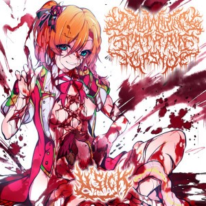 僕らのSLAM 君とのSLAUGHTER