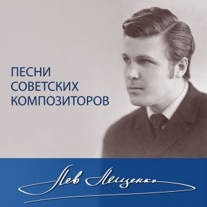 День Победы
