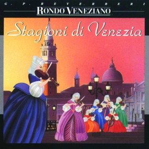 La Serenissima
