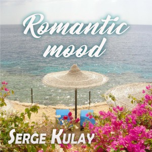 When We are together