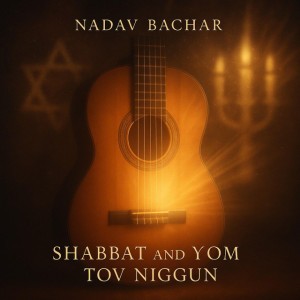 SHABBT AND YOM TOV NIGGUN